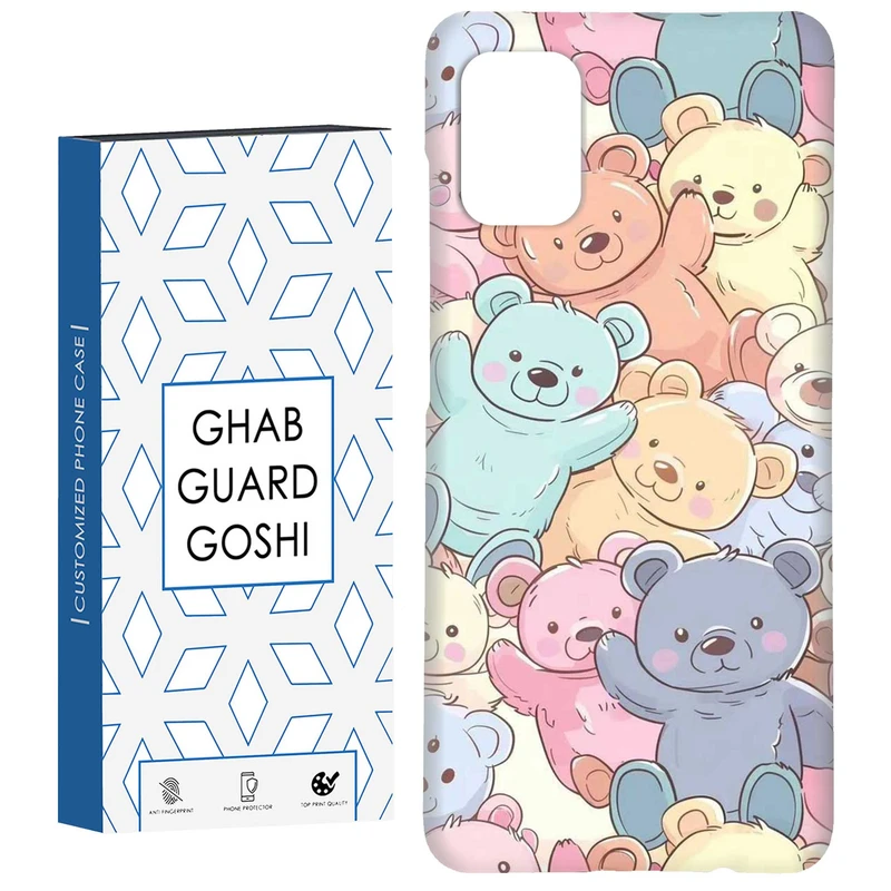 کاور قاب گارد گوشی طرح خرسی کد Dimo-905 مناسب برای گوشی موبایل سامسونگ Galaxy A71