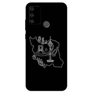 Megafone 1870 Cover For Honor Play 9A