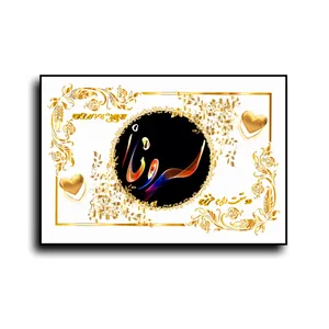 تابلو خطاطی طرح اسم سروناز کد N467
