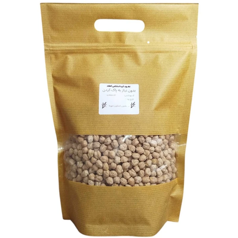 نخود کرمانشاهی کشاورز نمونه - 900 گرم
