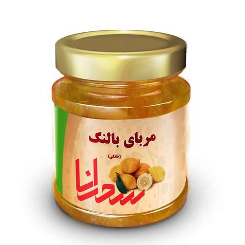 مربای بالنگ سحرانا- 400 گرم
