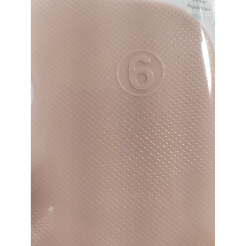 تخته گوشت کامل کد 456 تخته گوشت کامل کد 456