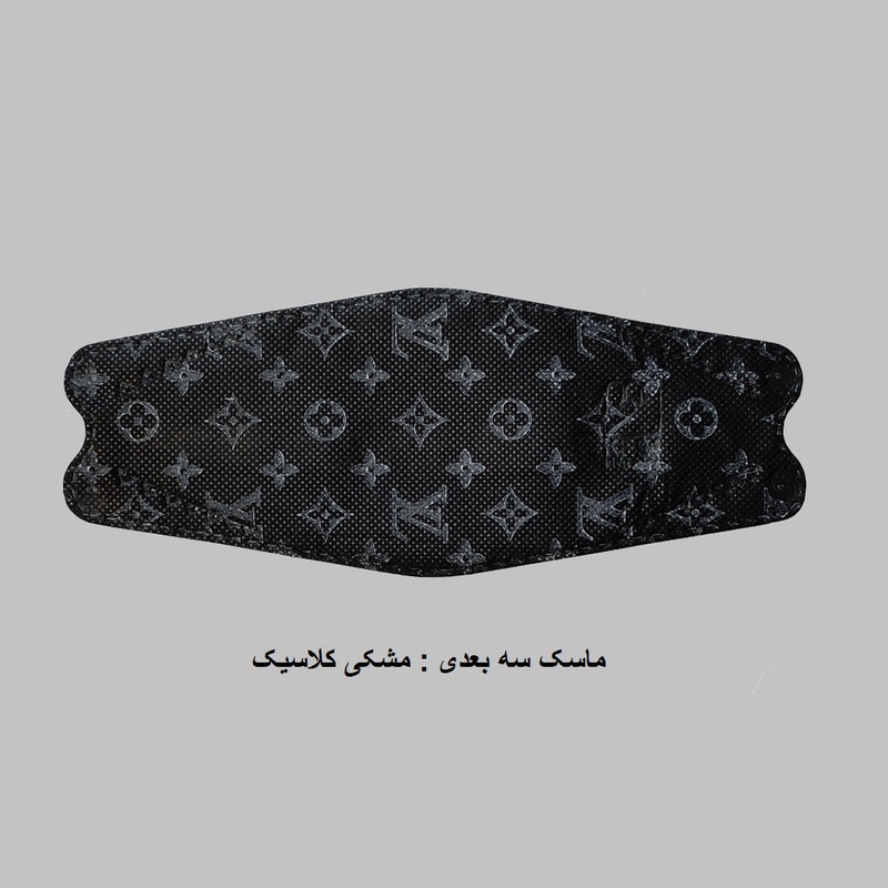 ماسک تنفسی بانوان سبز مدل سه بعدی مجموعه 10 عددی