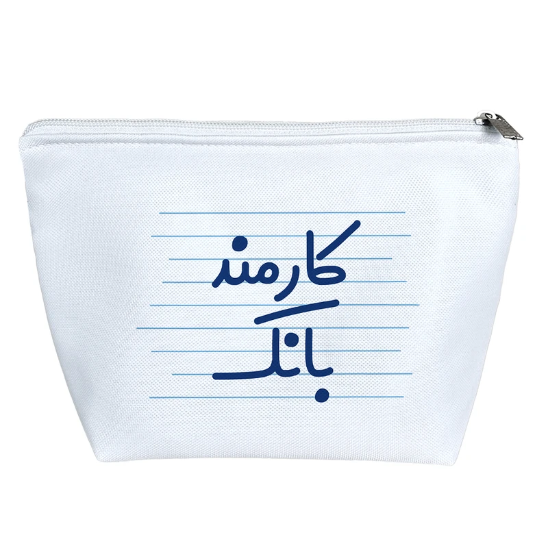 کیف لوازم آرایش دخترانه خندالو مدل کارمند بانک کد 3921