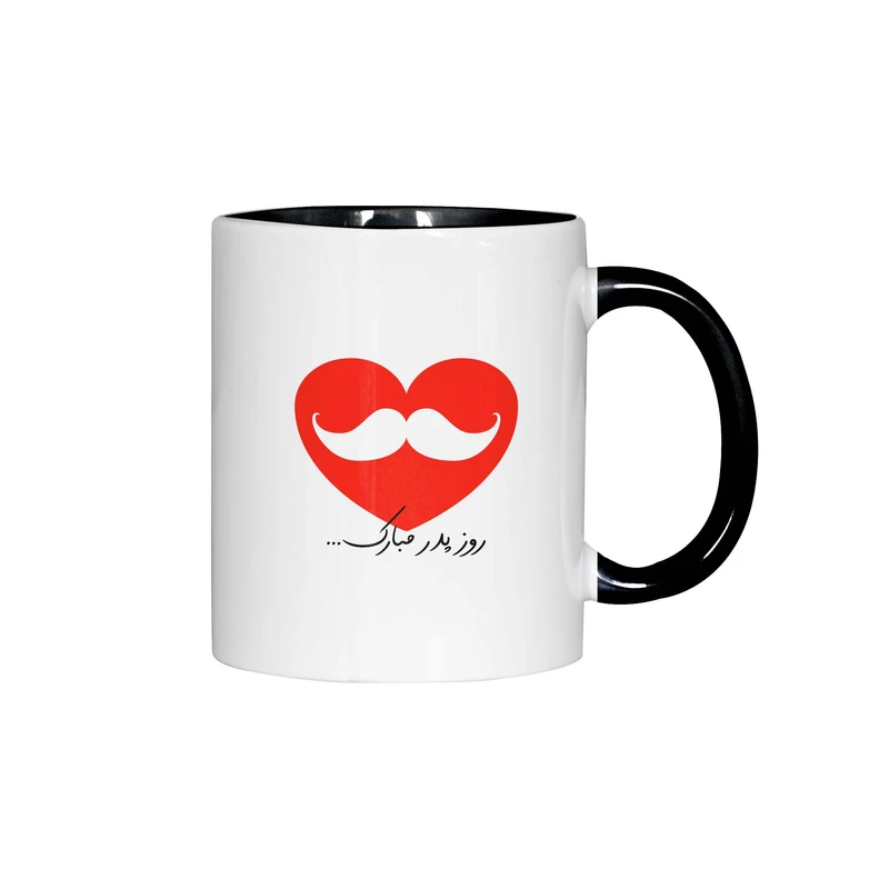 ماگ ژالینو طرح تبریک روز پدر کد 001