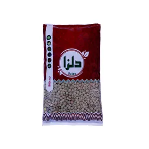 عدس دلزا - 900 گرم