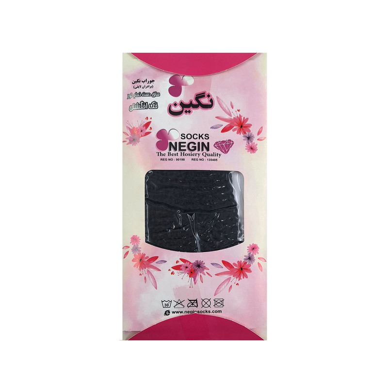 ساق دست زنانه نگین مدل فیشنت