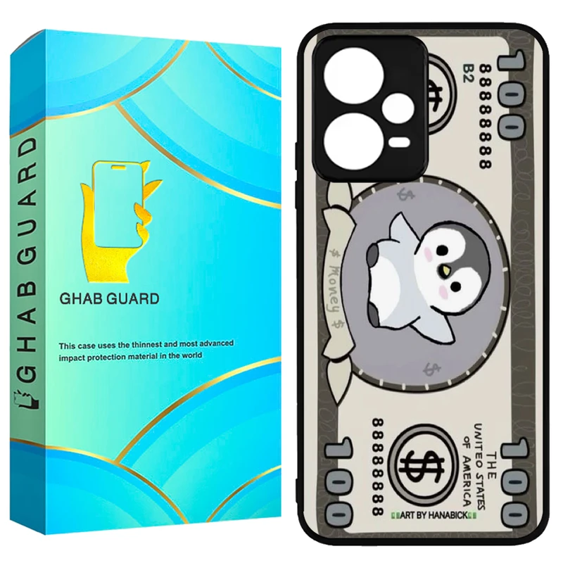 کاور قاب گارد طرح پنگوئن مدل GCHPX5P مناسب برای گوشی موبایل شیائومی Poco X5 Pro 5G