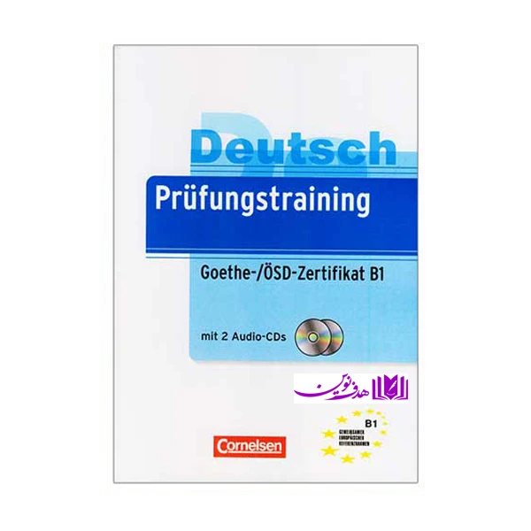 کتاب prüfungstraining daf goethe osd zertifikat b1 + QR CODE اثر Roland Dittrich Dieter Maenner انتشارات hadafnovin