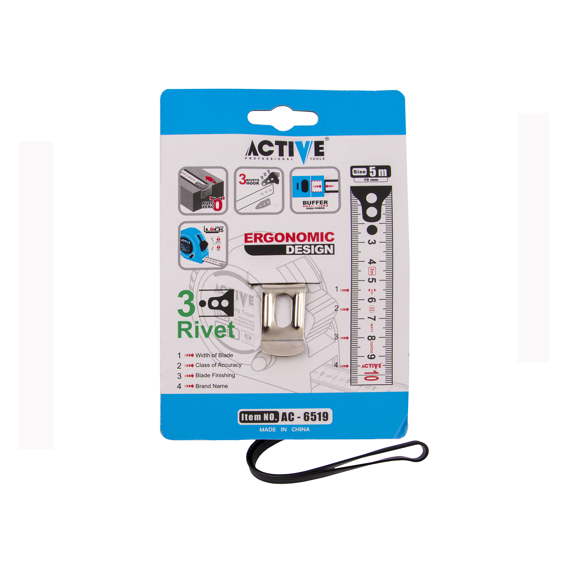 متر 5 متری اکتیو مدل AC-6519