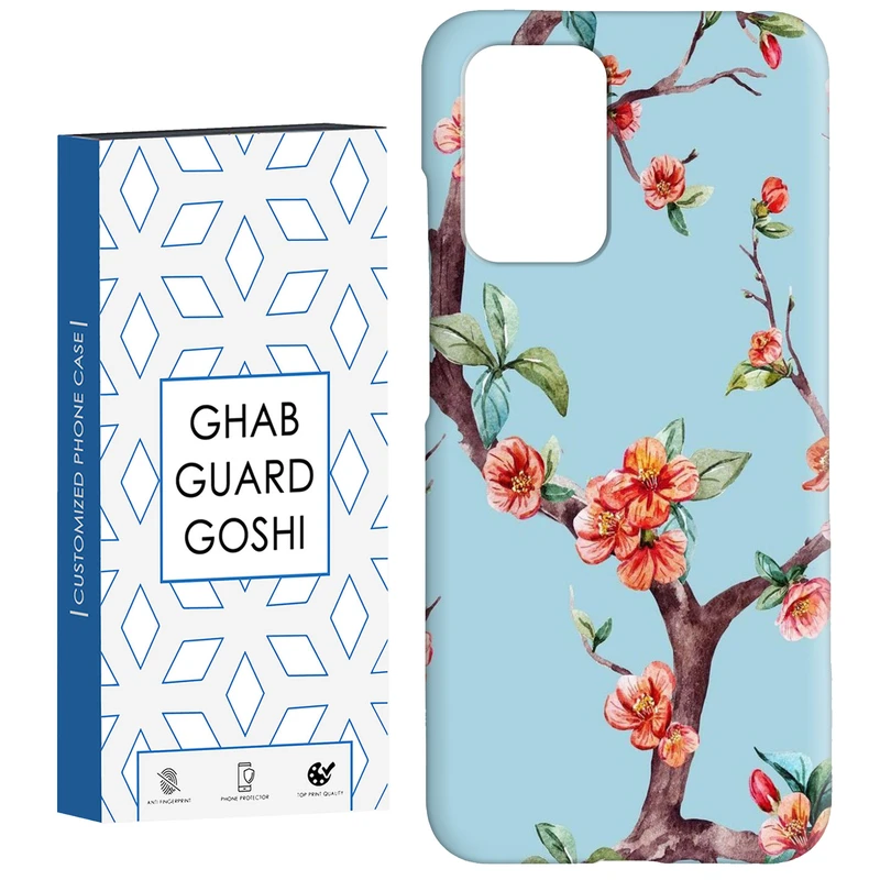 کاور قاب گارد گوشی طرح درخت کد Dimo-775 مناسب برای گوشی موبایل شیائومی  Redmi 10 