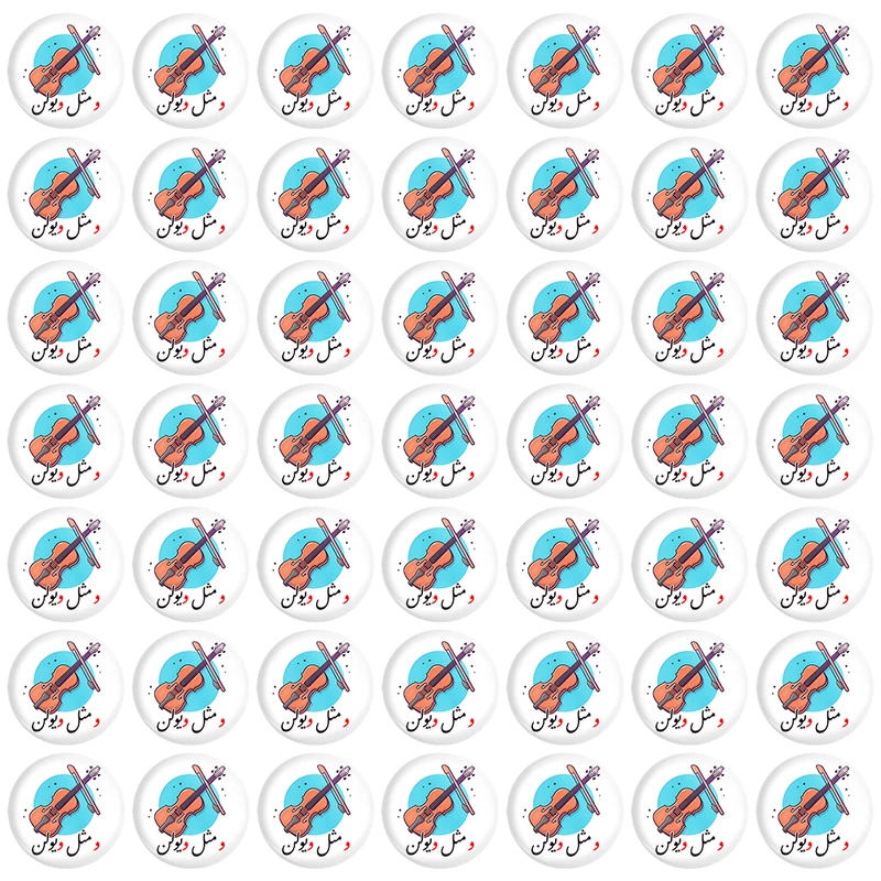 پیکسل خندالو مدل جشن الفبای کلاس اول و مثل ویولن کد 8925 مجموعه 49 عددی