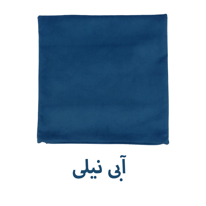 کاور کوسن کد 45