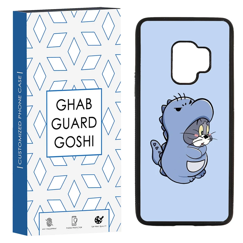 کاور قاب گارد گوشی طرح تام جری کد TPU-294 مناسب برای گوشی موبایل سامسونگ Galaxy S9