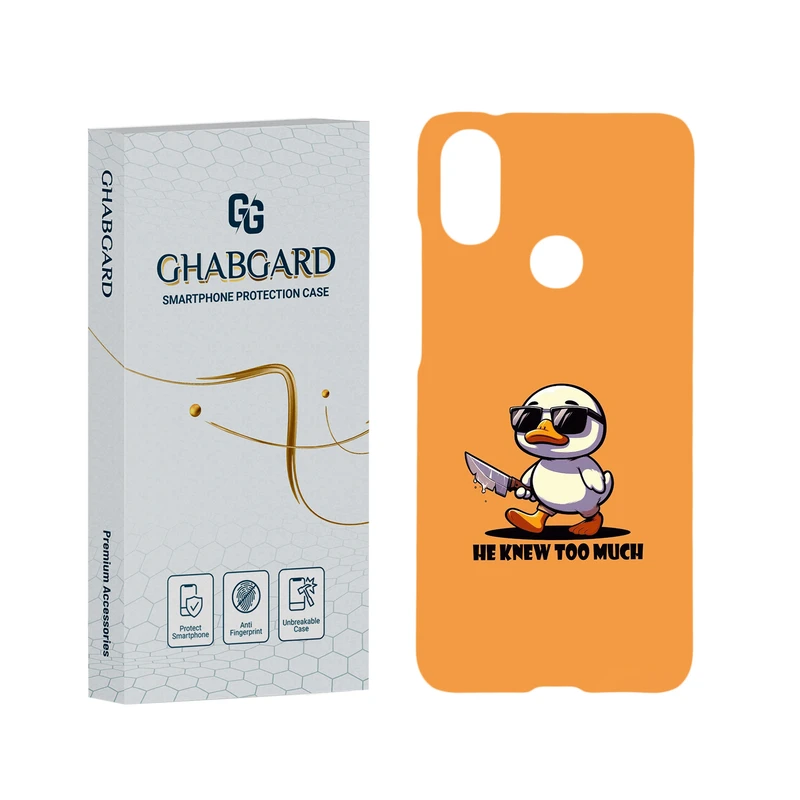 کاور قاب گارد مدل کارتونی مناسب برای گوشی موبایل شیائومی Mi A2 / Mi 6X