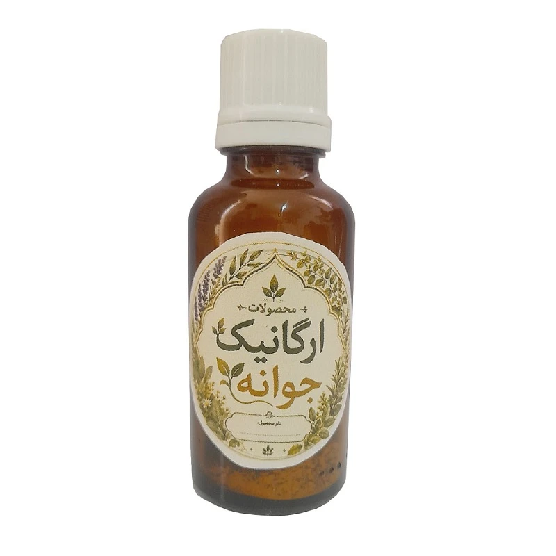 سفید کننده دندان پودر ارگانیک جوانه مدل 325 حجم 50 میلی لیتر