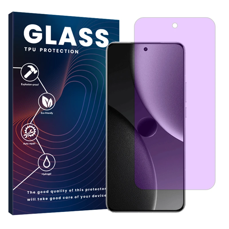 محافظ صفحه نمایش آنتی پرپل گلس مدل Eye Care مناسب برای گوشی موبایل شیائومی 15 Ultra