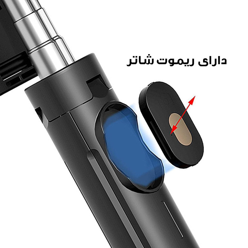سه پایه نگهدارنده ی گوشی کد B10