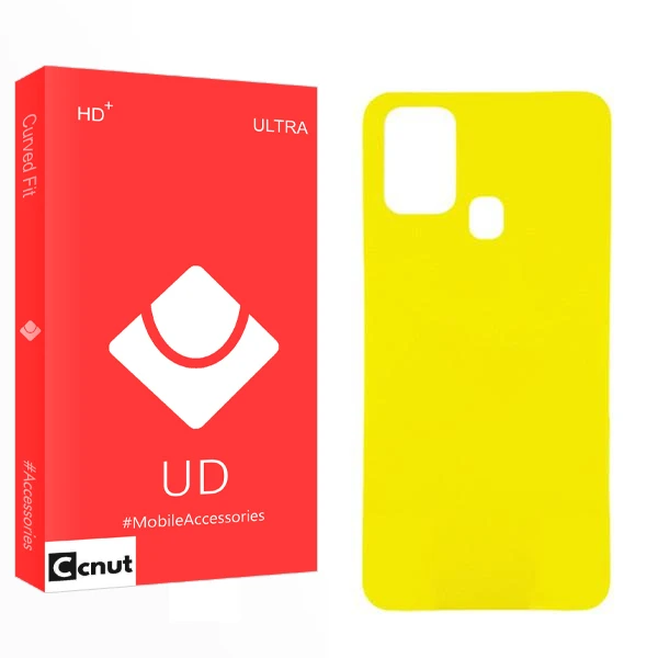 محافظ پشت گوشی کوکونات مدل UD2 مناسب برای گوشی موبایل سامسونگ Galaxy A21s