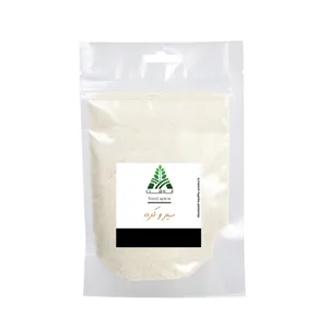 ادویه سیر و کره آبادشت - 200 گرم
