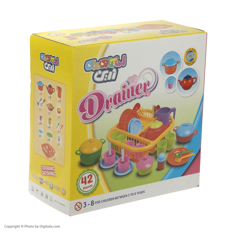 ست اسباب بازی آشپزخانه زرین تویز طرح سبد آبچکان مدل M9