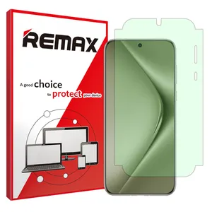 Remax Eye Care model Green light screen protector suitable for Huawei Pura 70 Ultra mobile phone