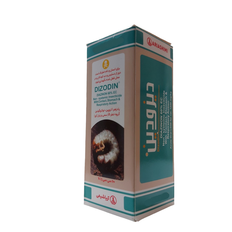 سم حشره کش دیازینون آریا شیمی مدل دیزودین حجم 60 میلی لیتر