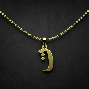 گردنبند طلا 18 عیار زنانه مدوپد مدل حرف ت کد I2-1-1132