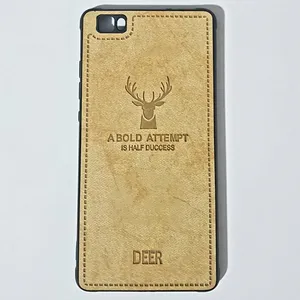  کاور مدل CH100092 مناسب برای گوشی موبایل هوآوی P8 Lite