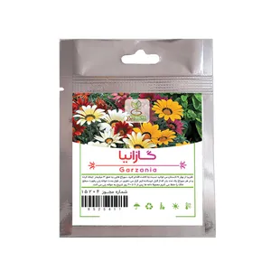 بذر گل گازانیا نیکوبذر کد 3165