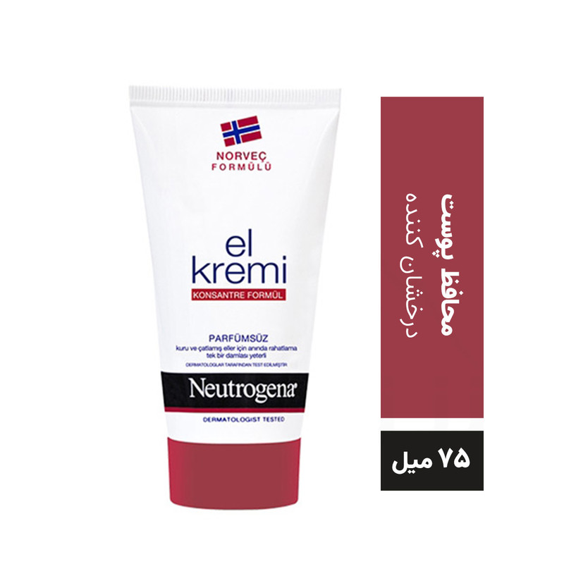 کرم مرطوب کننده نوتروژینا مدل ek Kremi حجم 75 میلی لیتر کرم مرطوب کننده نوتروژینا مدل ek Kremi حجم 75 میلی لیتر
