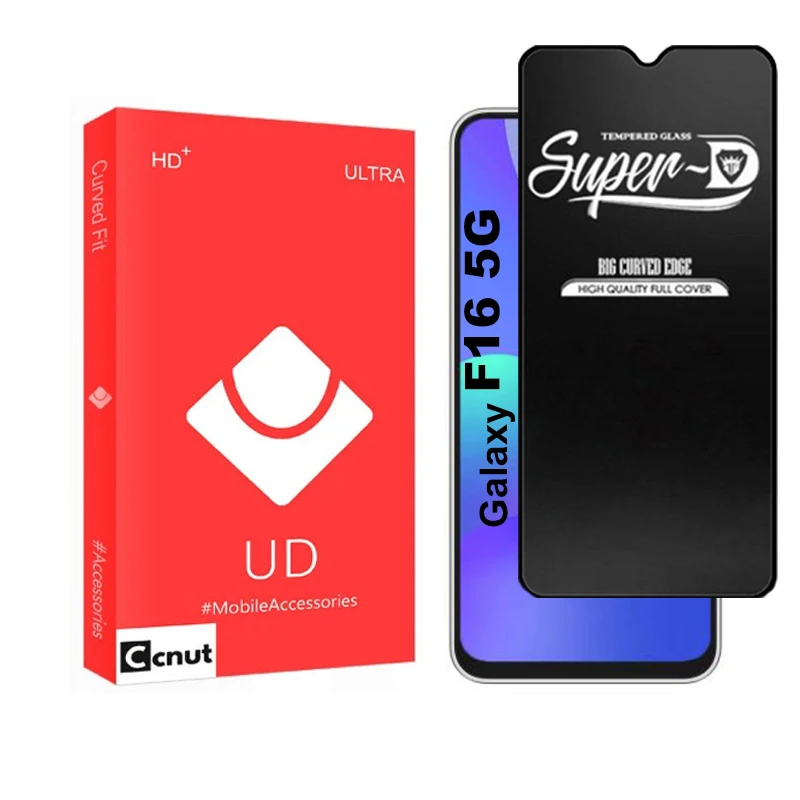 محافظ صفحه نمایش شیشه ای کوکونات مدل SupD-UDR مناسب برای گوشی موبایل سامسونگ Galaxy F16 5G