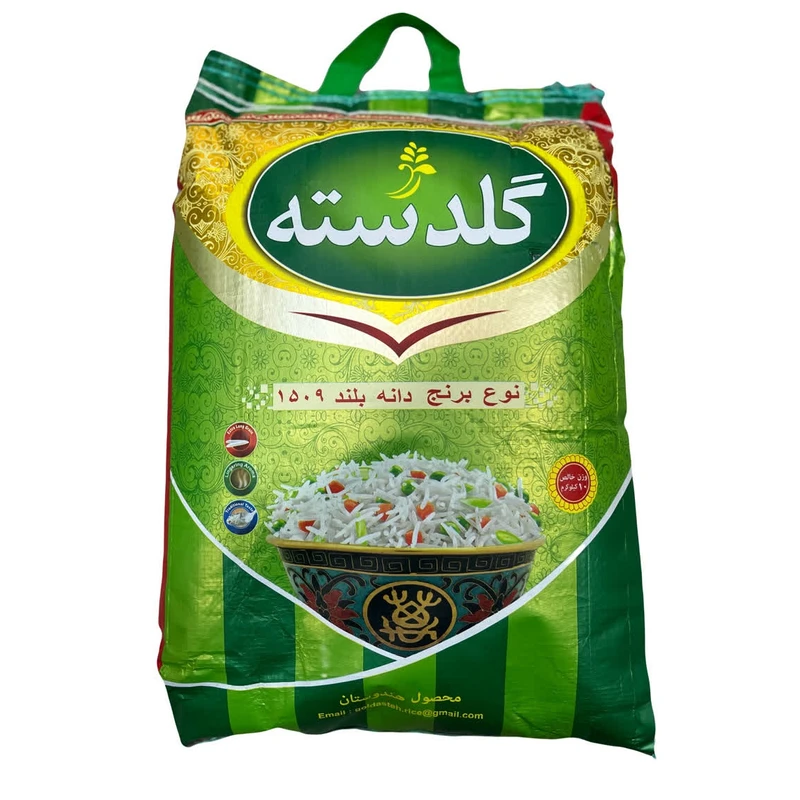 برنج هندی دانه بلند گلدسته - 10 کیلوگرم