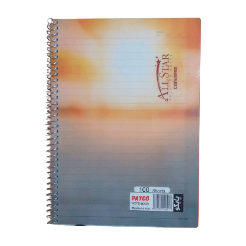 دفتر مشق 100 برگ پایکو مدل کلاسیک کد460