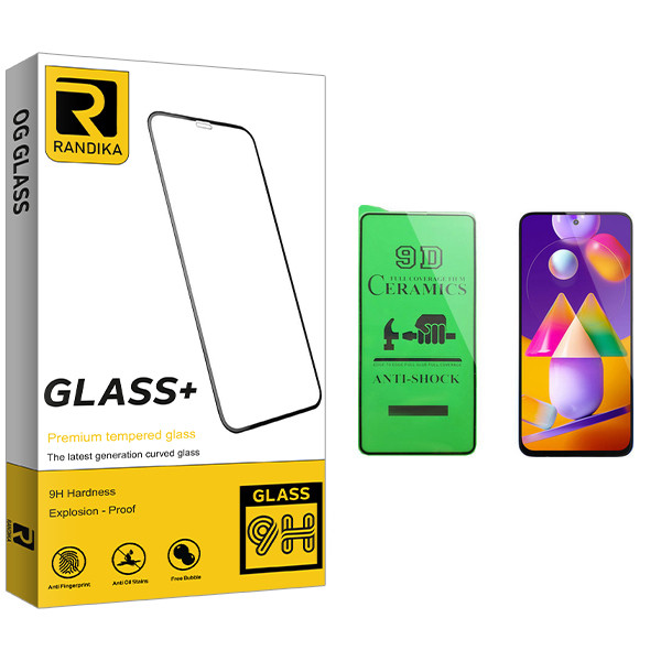 محافظ صفحه نمایش سرامیکی راندیکا مدل GLD مناسب برای گوشی موبایل سامسونگ Galaxy M31s