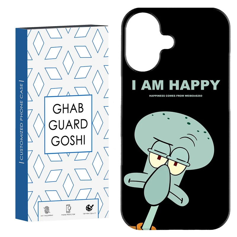 کاور قاب گارد گوشی طرح اختاپوس کد Dimo-606 مناسب برای گوشی اپل Iphone 16     