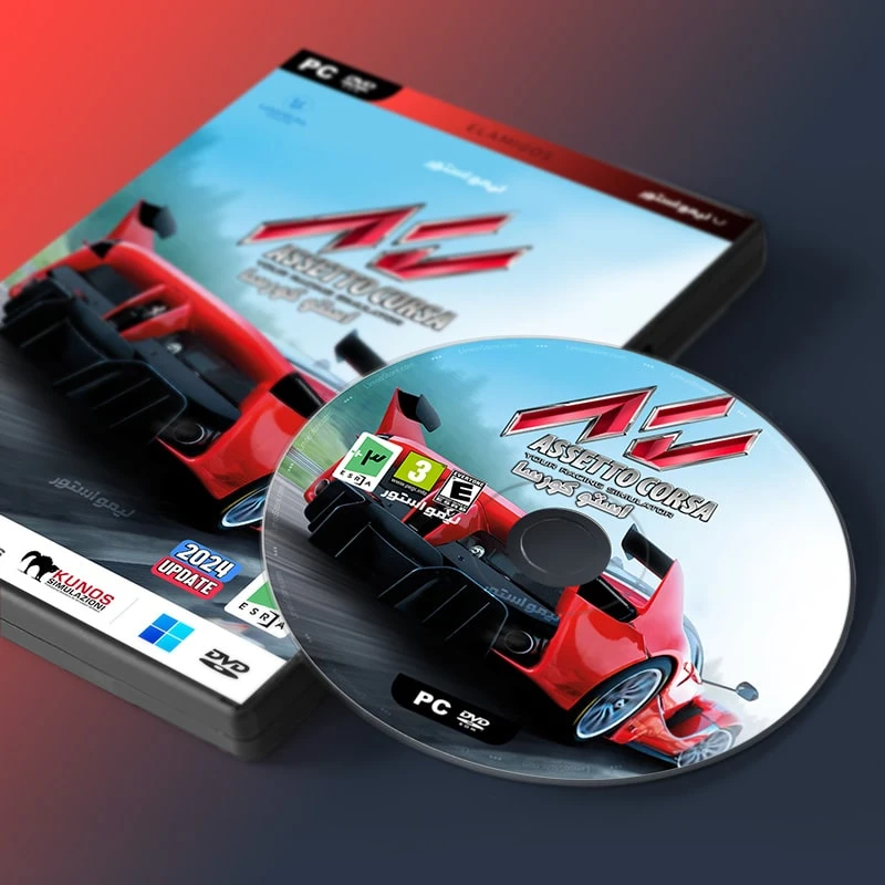 عکس شماره 2 : بازی assetto corsa مخصوص pc نشر لیمو استور