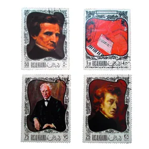تمبر یادگاری مدل ملل کد h-74 مجموعه 4 عددی