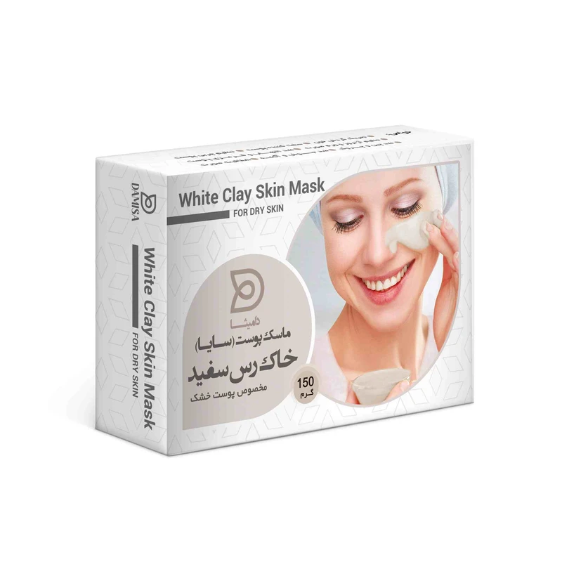 ماسک صورت دامیثا مدل خاک رس وزن 150 گرم