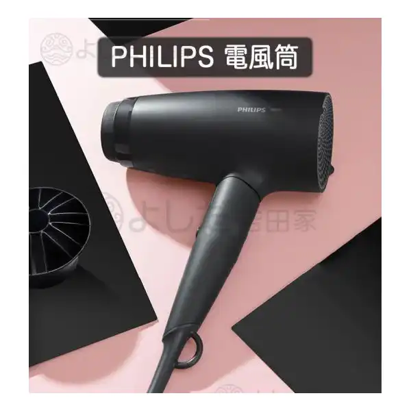 سشوار مسافرتی فیلیپس مدل BHD308