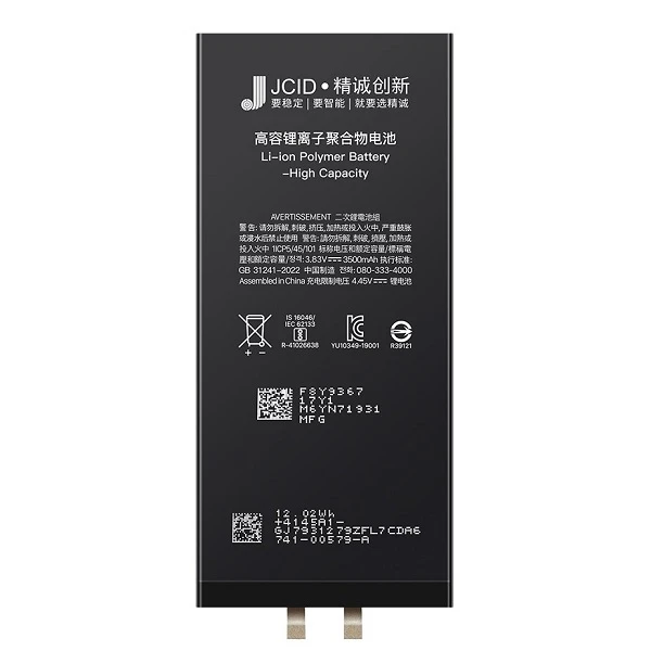 باتری موبایل جی سی آی دی مدل Cell 11 ظرفیت 3500 میلی آمپر ساعت مناسب برای گوشی موبایل IPhone 11
