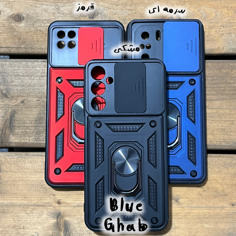 کاور بلو قاب مدل بتمنی استندشو کد 013 مناسب برای گوشی موبایل شیائومی Poco X5 Pro