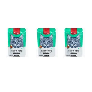 پوچ گربه ونپی مدل مرغ و میگو وزن 240 گرم بسته 3 عددی 
