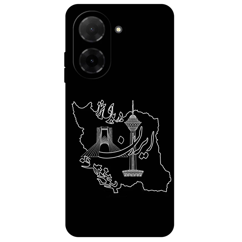 کاور مگافون طرح ایران مدل 1870 مناسب برای گوشی موبایل شیائومی Redmi A5 4G