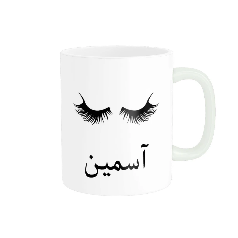 ماگ ناریکو مدل لیوان شخصی طرح اسم آسمین کد 014041