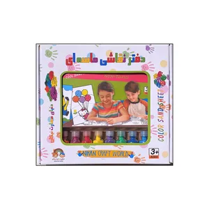 بازی فکری مدل دفتر نقاشی ماسه ای