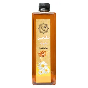 سکنجبین بابونه احیای سلامت - 600 گرم