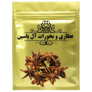 دمنوش بادیان ختایی - 75 گرم 