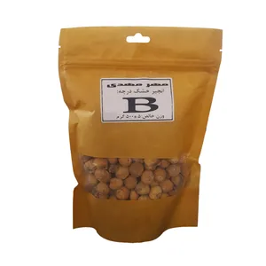 Dried figs grade B Estahban Mehr Mehdi - 500g
