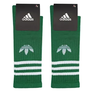 جوراب ورزشی ساق بلند مردانه مدل کش انگلیسی کد 1623 بسته دو عددی